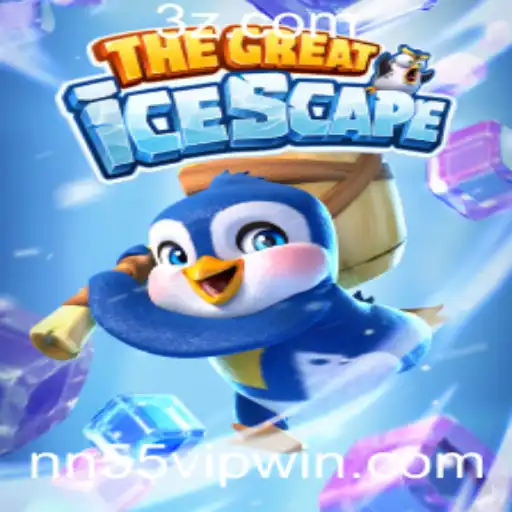 nn55 Casino Withdrawal